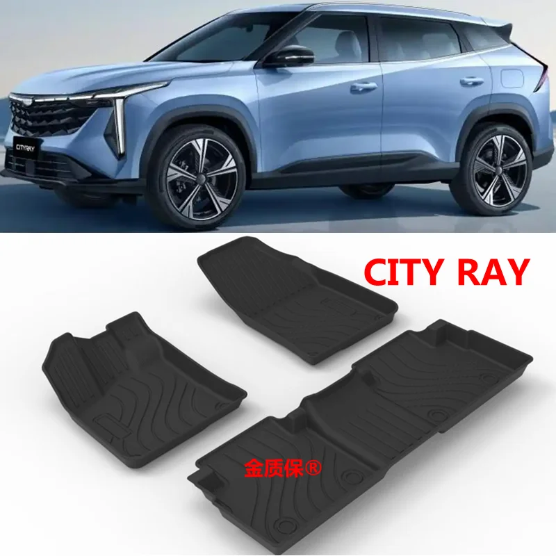 

Use for new Geely City ray Car carpet city ray car floor mat Geely cityray trunk mat Fit Geely city ray waterproof floor mats
