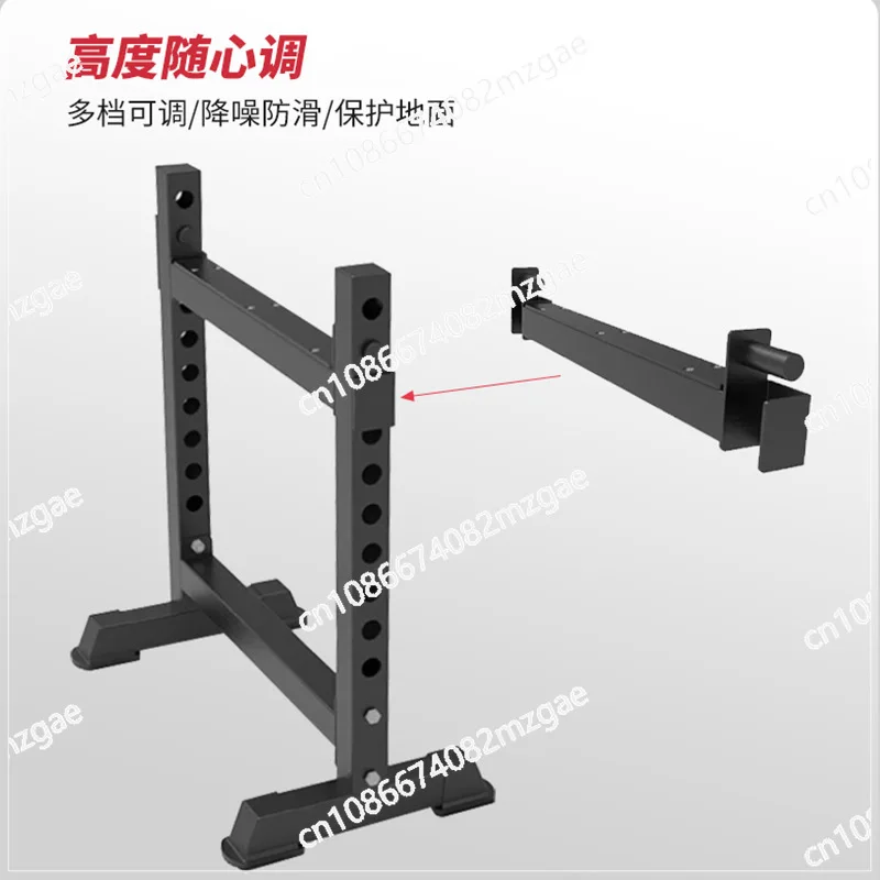 household multifunctional adjustable barbell bench, squat stand, weightlifting bed, protective bar, fitness equipment