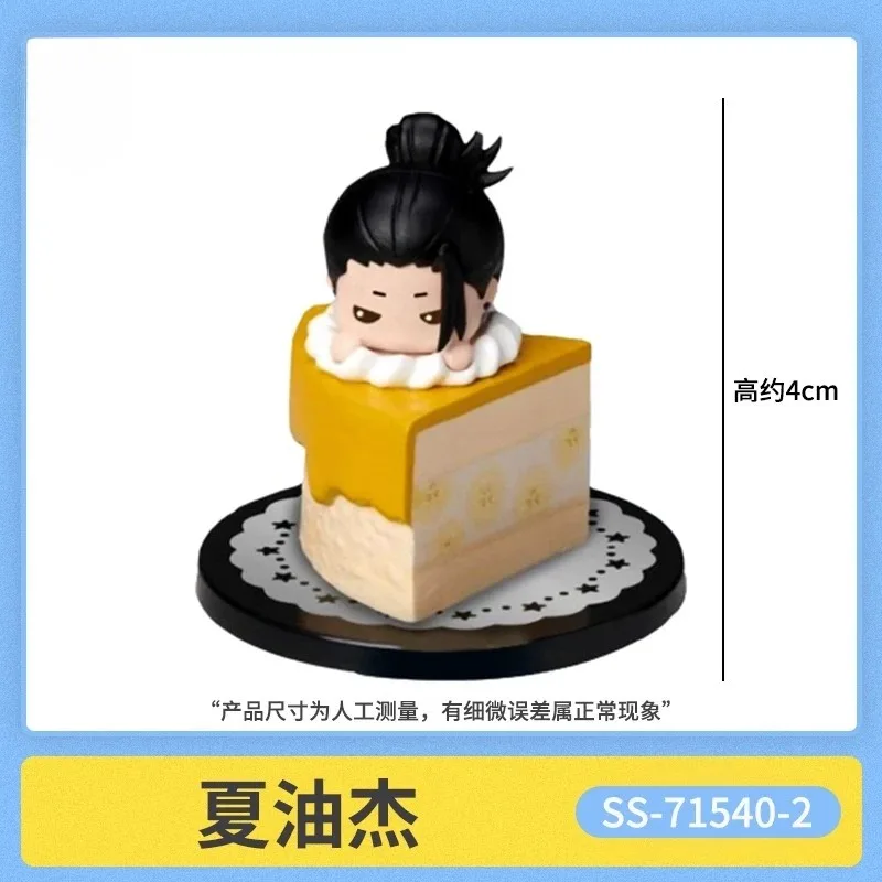 주술회전 케이크 스타일 가샤폰 고죠 사토루 겟토 스구루 애니메이션 캐릭터 미니 4cm 액션 피규어 장식품