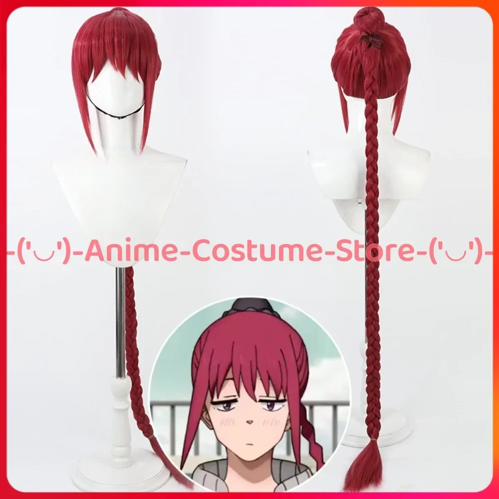 

Парик для косплея Sakamoto Days Riku Shao Tang, парик с хвостом, парик для аниме-персонажей, парик для Хэллоуина, карнавальных вечеринок, термостойкий парик из синтетических волос