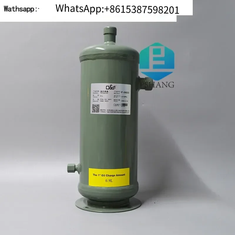 

BBOF Oil Separator F-5602 5603 5604 F-5606 5607 6205 5601 6204