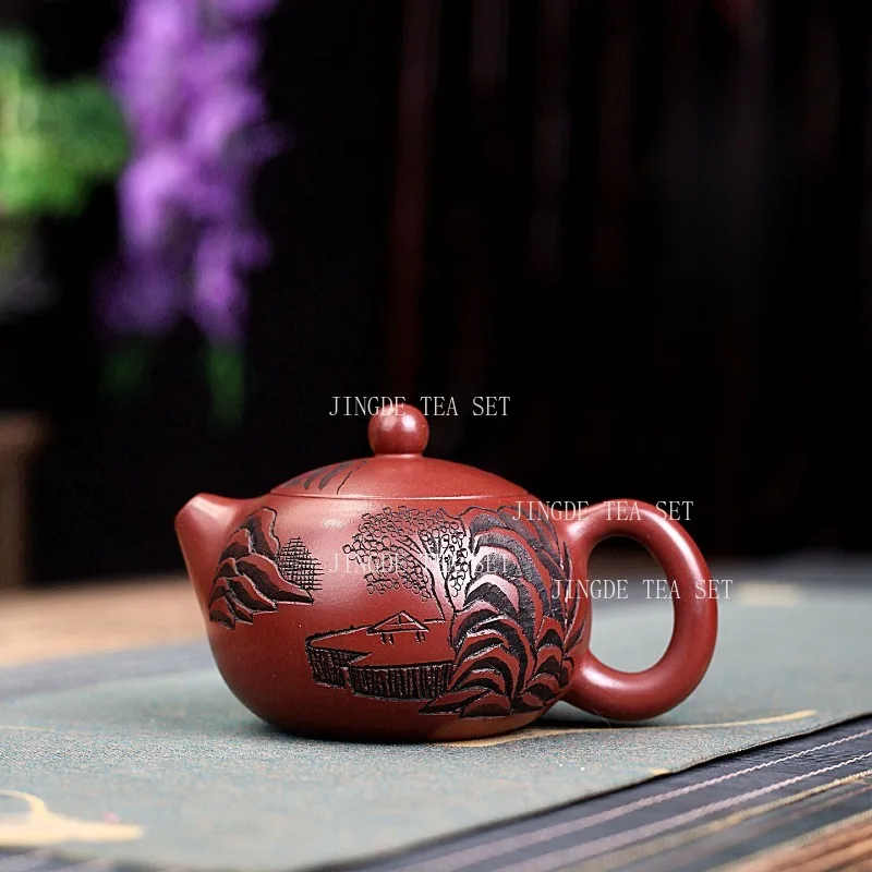 

220ml Zisha Guanshan Xishi Teapot Yixing Handmade Carved Teapot Chinese Style Ball Hole Teapot for Household Use Tea Infuser
