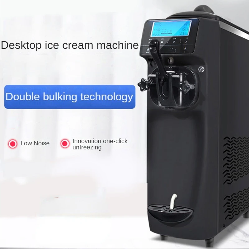 Soft Serve Machine Ice Cream Maker 1150W Commercial Desktop Ice Cream Machine Maquinas Para Hacer Helados מכונת גלידה 아이스크림 기계