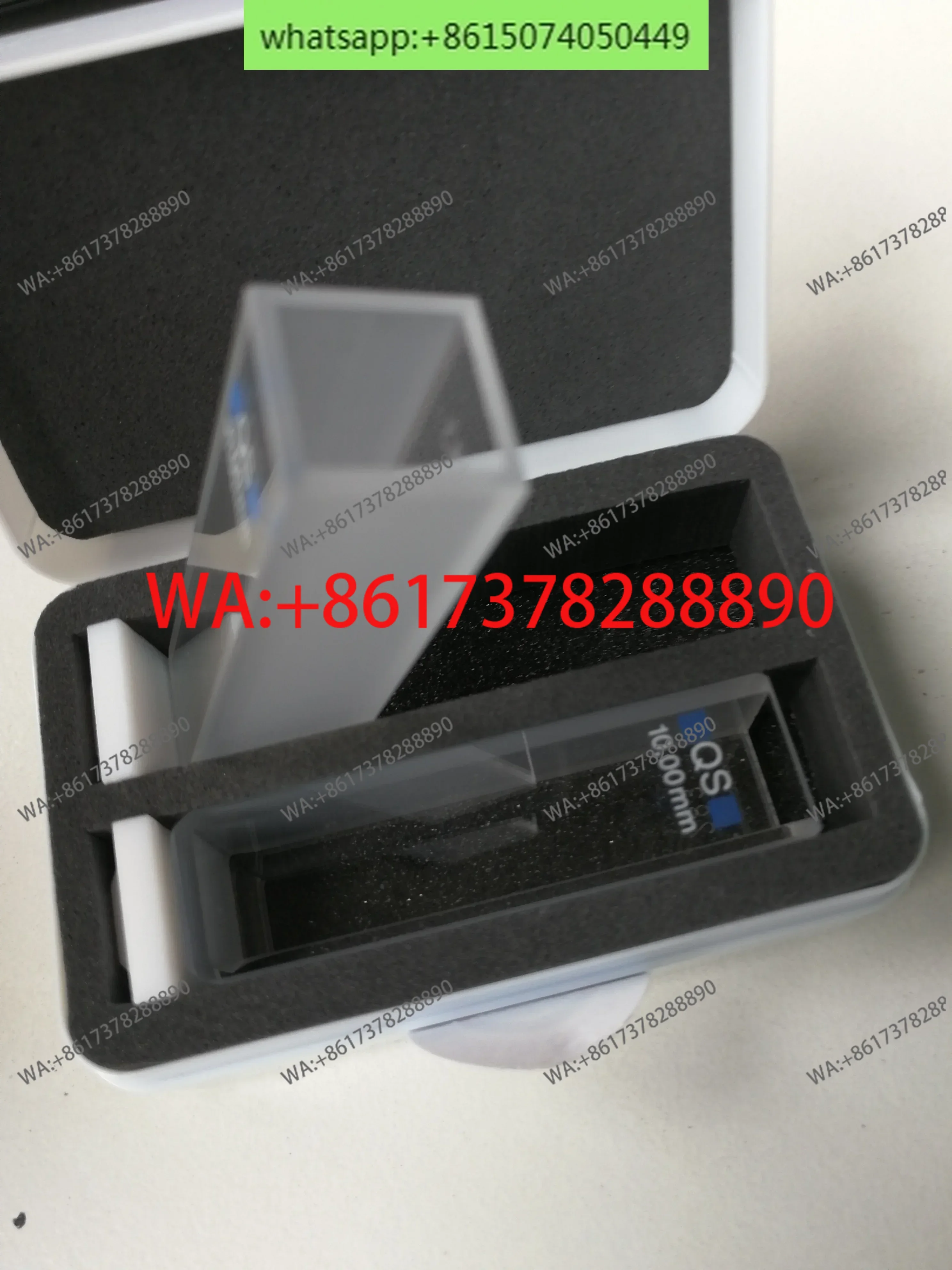 Hellma cuvette 100-qS-10 (100-10-40) Quality Assurance