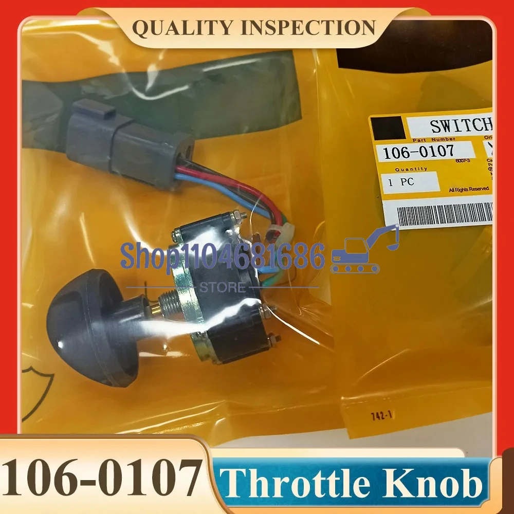 E320B 320D E320B E320C Excavator Throttle Knob 106-0107 1060107 Excavator Rotary Switch