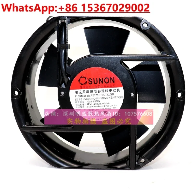 Sunon A2175-HBL A21… - image