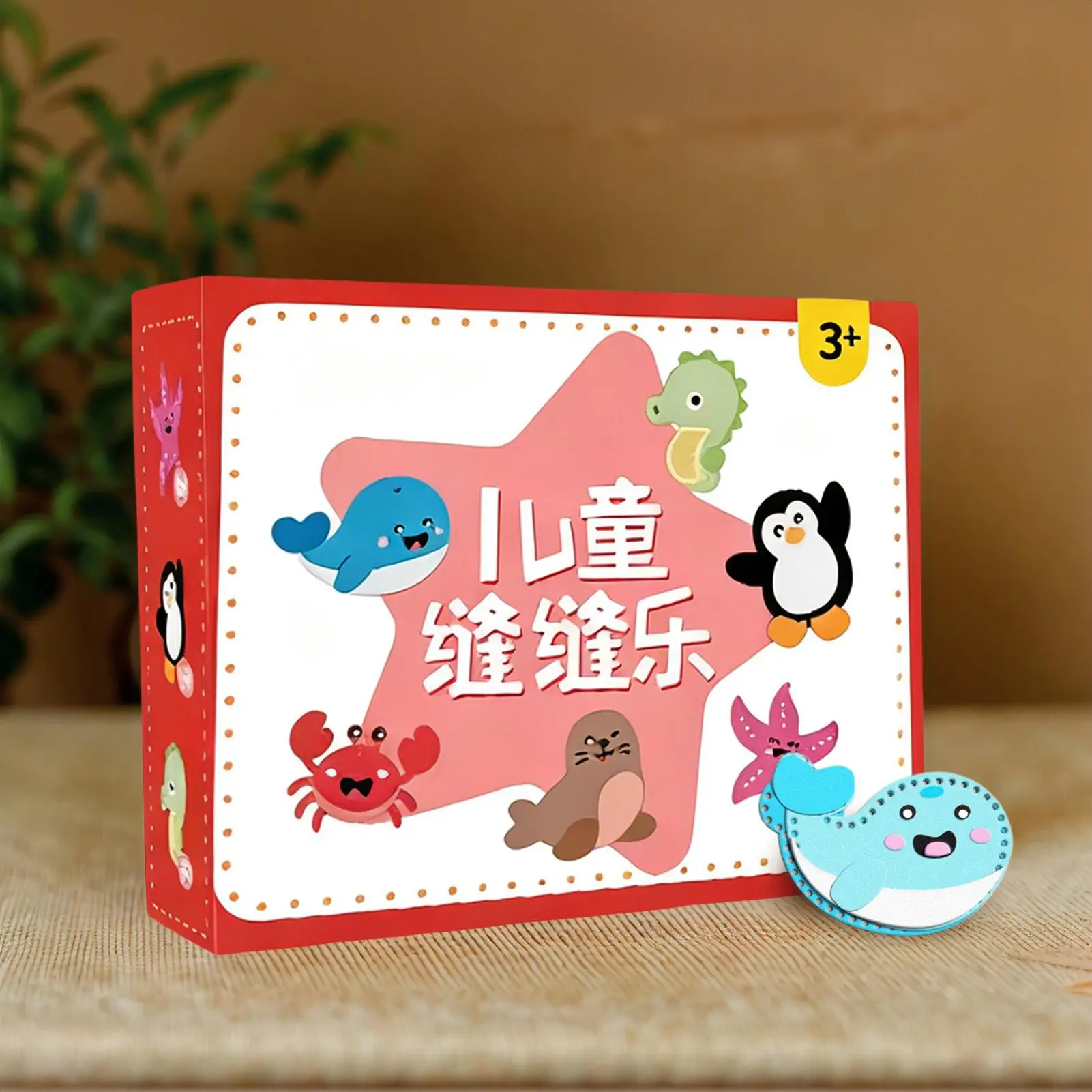 

Набор для шитья для малышей, забавный набор ручной работы с изображением животных для девочек, набор для ручного шитья для детей, для дома, путешествий, детского сада, класса