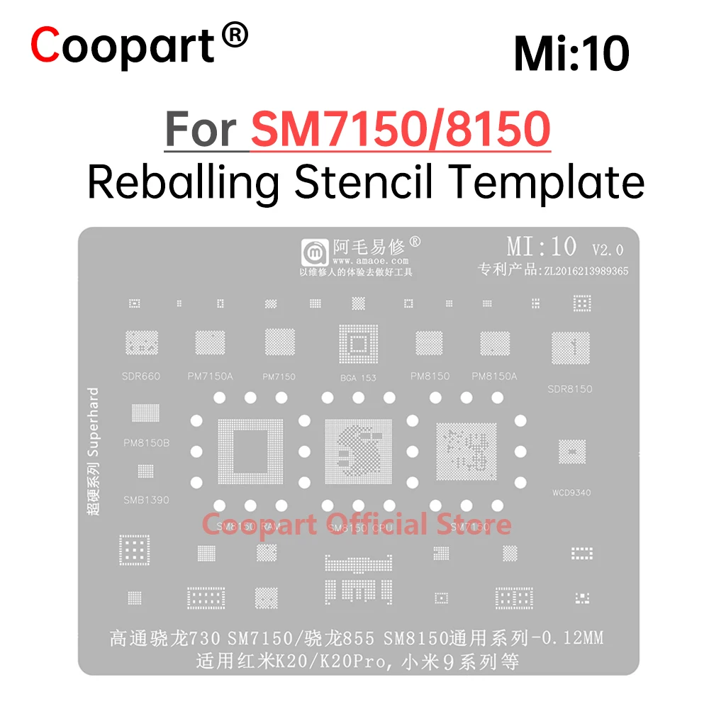 New Chip BGA Reballing Stencil For Xiaomi 9 K20 Pro K20Pro SM7150 RAM SM8150 CPU PM7150 PM8150 PM7150L Power ic Tin Net Repair