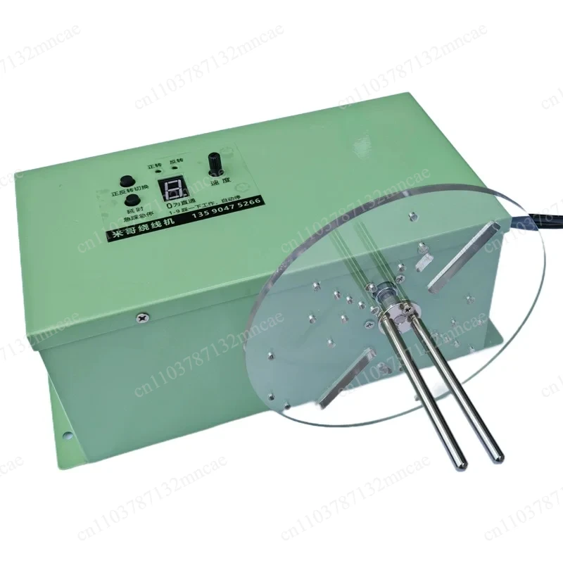 Handmade Ribbon Shoelace Winder with Foot Switch 1-500RPM Speed Adjustable for Wire Diameter 1-10 Small Electric Winding Machine
