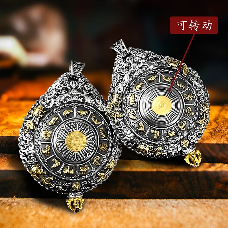 Blessing Buddha Pendant For Women Jewelry Eight Diagrams Zodiac Guardian Padmasambhava Tara Ksitigarbha Necklace Men Amulet