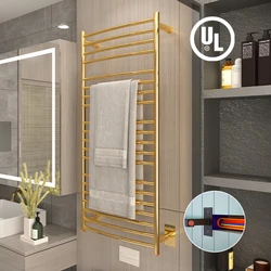 Gold Smart Towel Warmer Rack para banheiro, cama banho e além