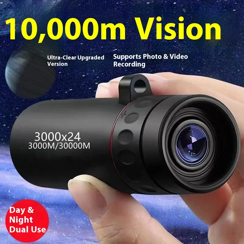 

Portable High-Power HD Night Vision Single-Tube Telescope for Bird Watching And Photography with Mobile Phone Adapter