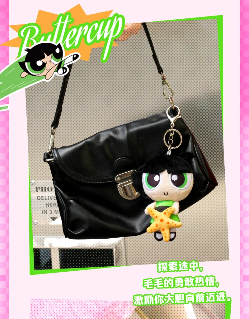 Original 12-13cm Powerpuff Girls 2-in-1 Plüsch-Schlüsselanhänger Bubbles Buttercup Puppen-Anhänger Niedliche Mädchen-Herz-Taschendekoration Moe – Detail 11