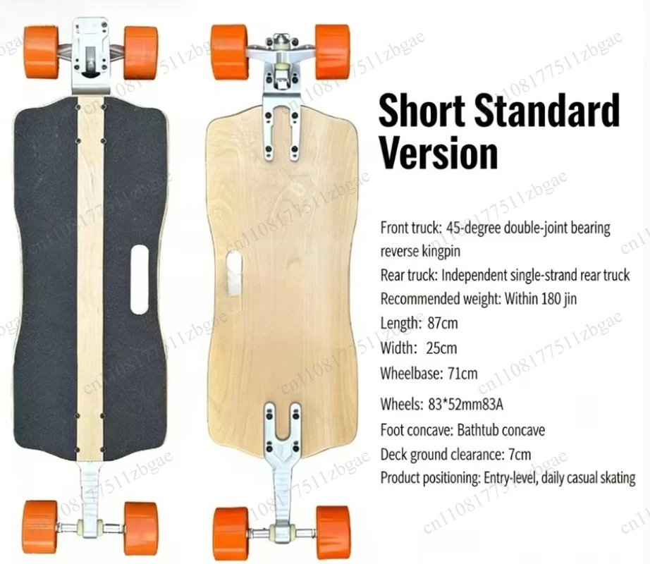 Marathon Urban Carving Deck Smooth Road Surfing LDP Longboard for Distance Pumping Drop-Through Commuter Cruiser