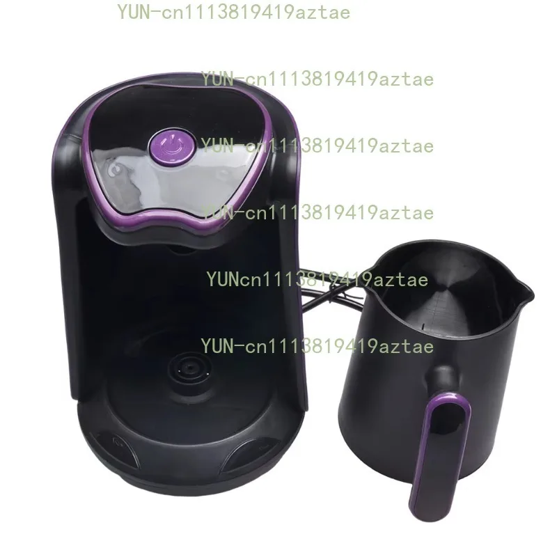 Portable Electric Kettle 600W, Tea Coffee Water Boiling Pot for Home Kitchen