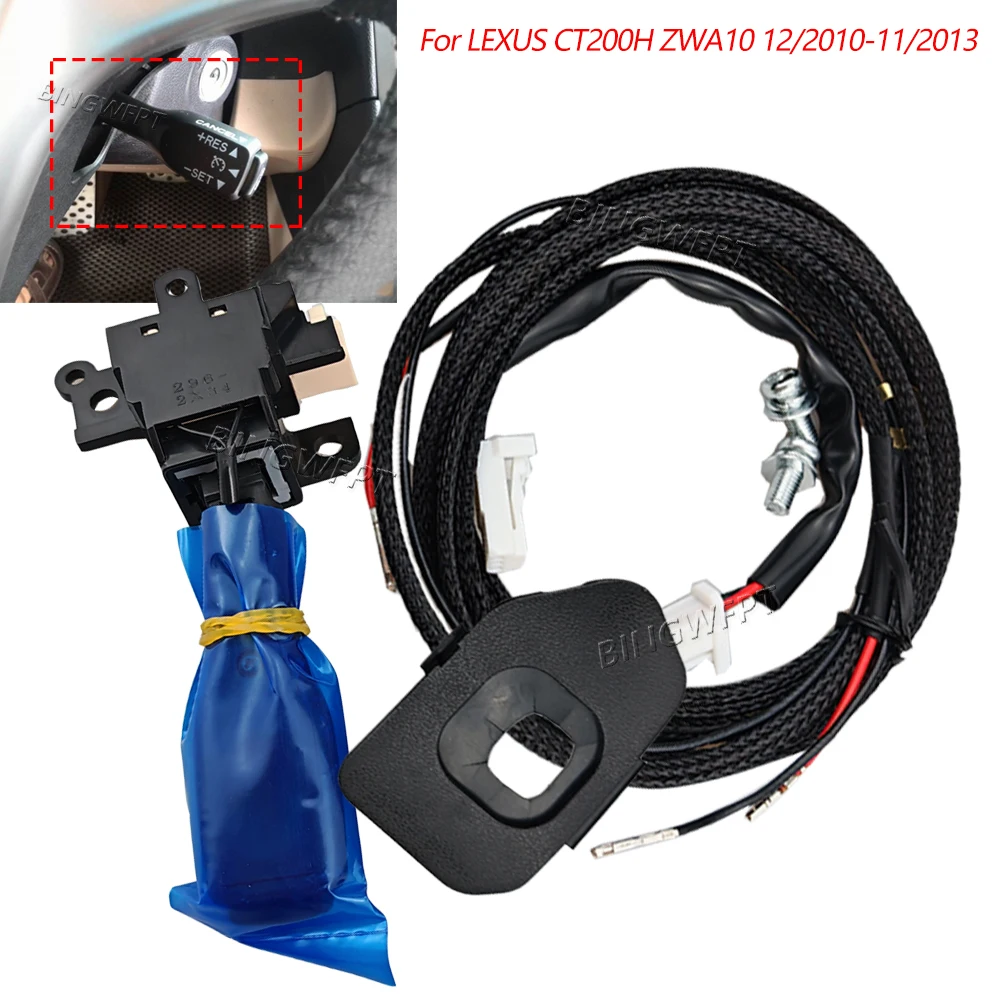 45186-76010-C0 New Hight Quality Dust Cover Cruise Control Switch Lever For LEXUS CT200H ZWA10 12/2010-11/2013