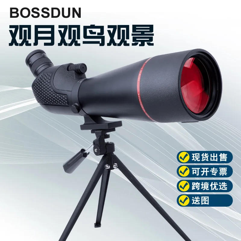 

BOSSDUN 20-60x80 45Degree Spotting Scope Zoom Telescope Multi-Coated for Bird Watching Moon View Hunting Match