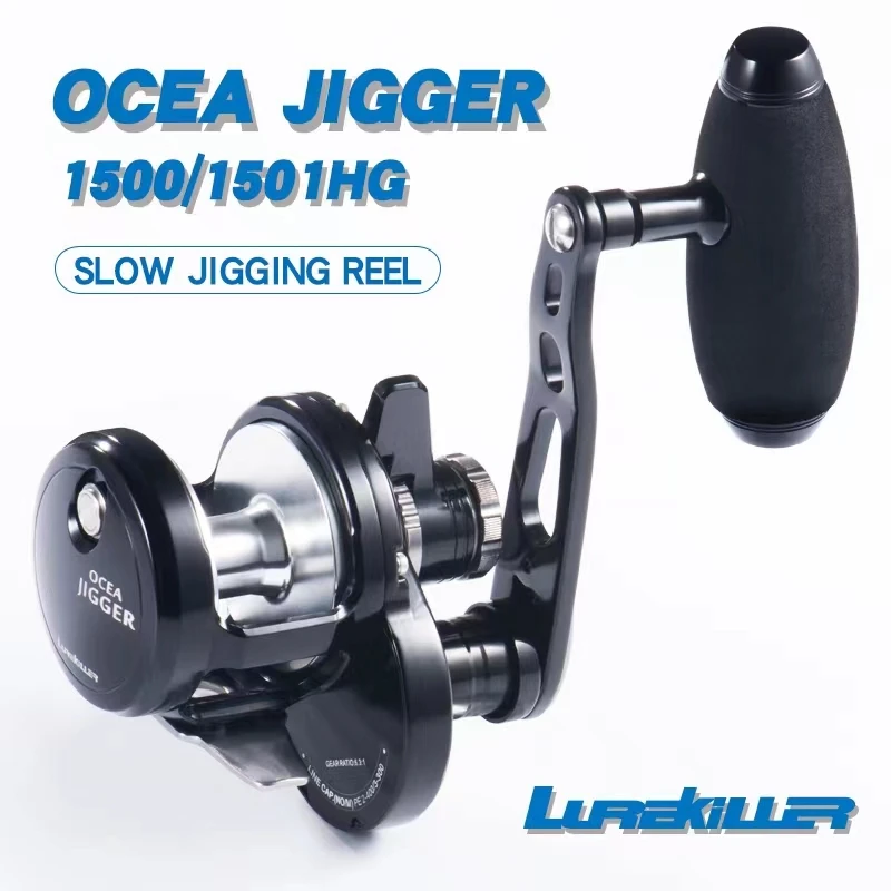 Lurekiller Full Metal CNC Ocean Slow Jigging Reel 1500HG/1501HG 24kgs Drag Power Lever Drag System Saltwater Overhead Reel