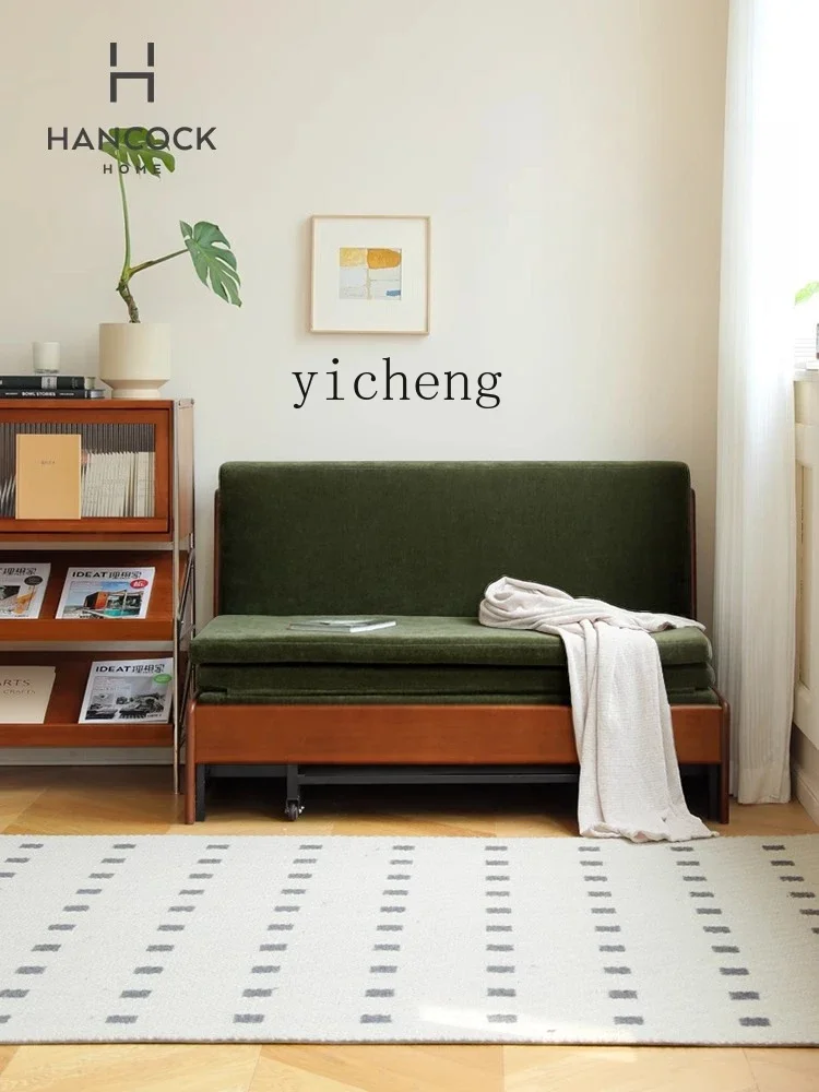 L23 Sofa Bed Foldable Cherry Wood Solid Wood Dual-purpose Retro Small Apartment Fabric Retractable Bed Double