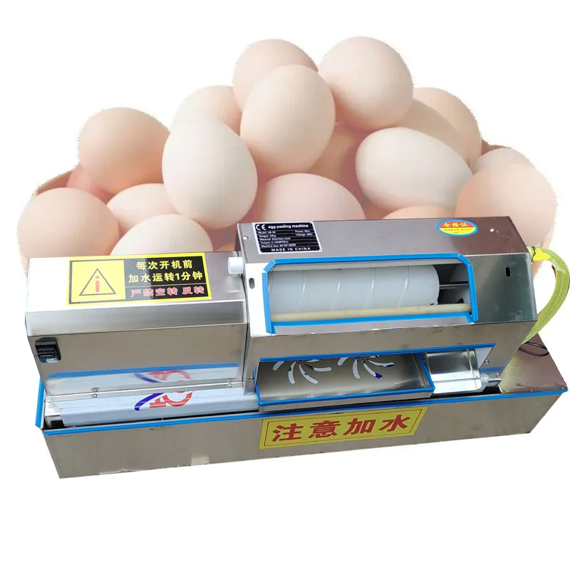 

Automatic Electric Quail Egg Shelling Machine Eggs Peeling Machine Hulling Machine Bird Eggs Shell Peeler Machine