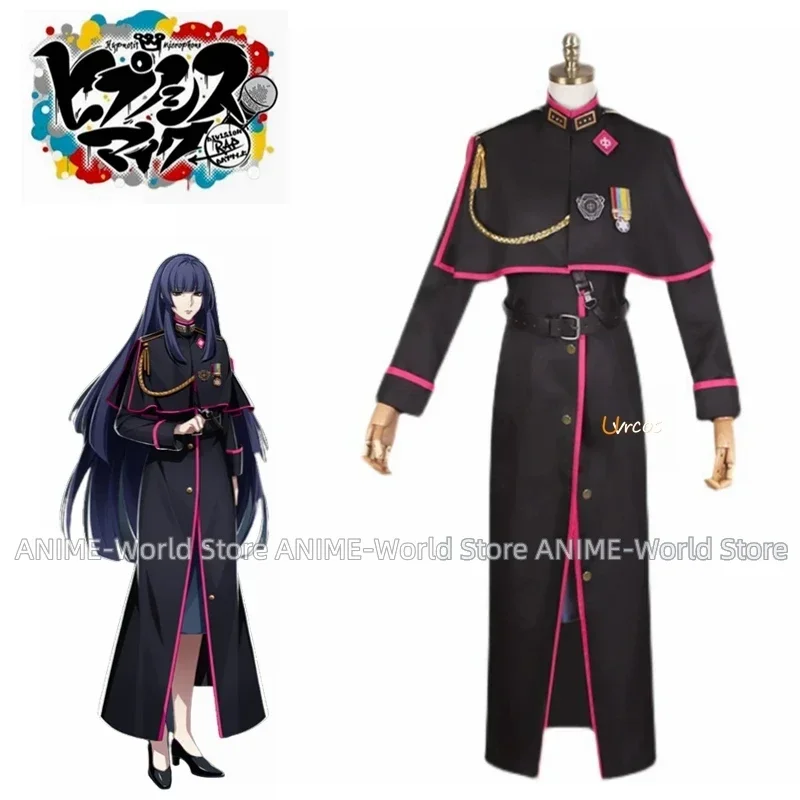 

Anime Japanese Division Rap Battle Otome Tohoten Cosplay Costume Military Uniform Outfit Halloween Party Costumes