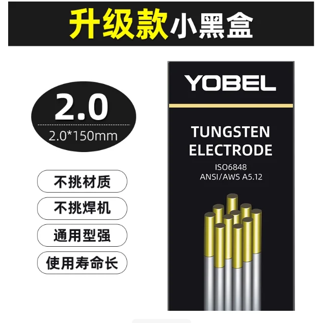 QQ150 ملحقات مسدس لحام قوس الأرجون Q300 مقبض لحام قوس الأرجون آلة لحام فوهة السيراميك رأس النحاس