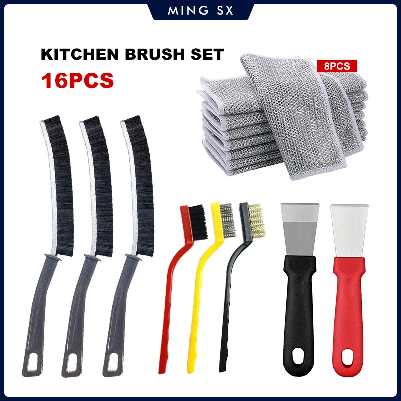 2/3/16PCS Kitchen Cleaning Brush Set Deep Clean Gas Stove Brass Brush for Small Spaces Window Bathroom Gap Mesh Dishrag Washing