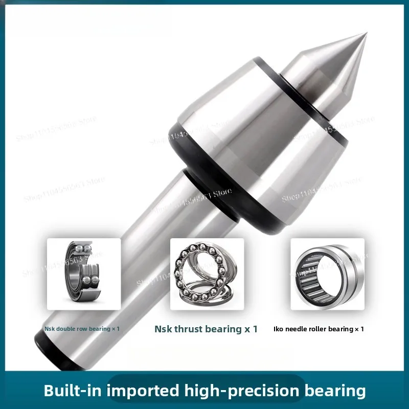 High-Speed Shockproof Live Center – MT4/MT5/MT6 Morse Taper Thimble Suitable for Major Lathe Brands