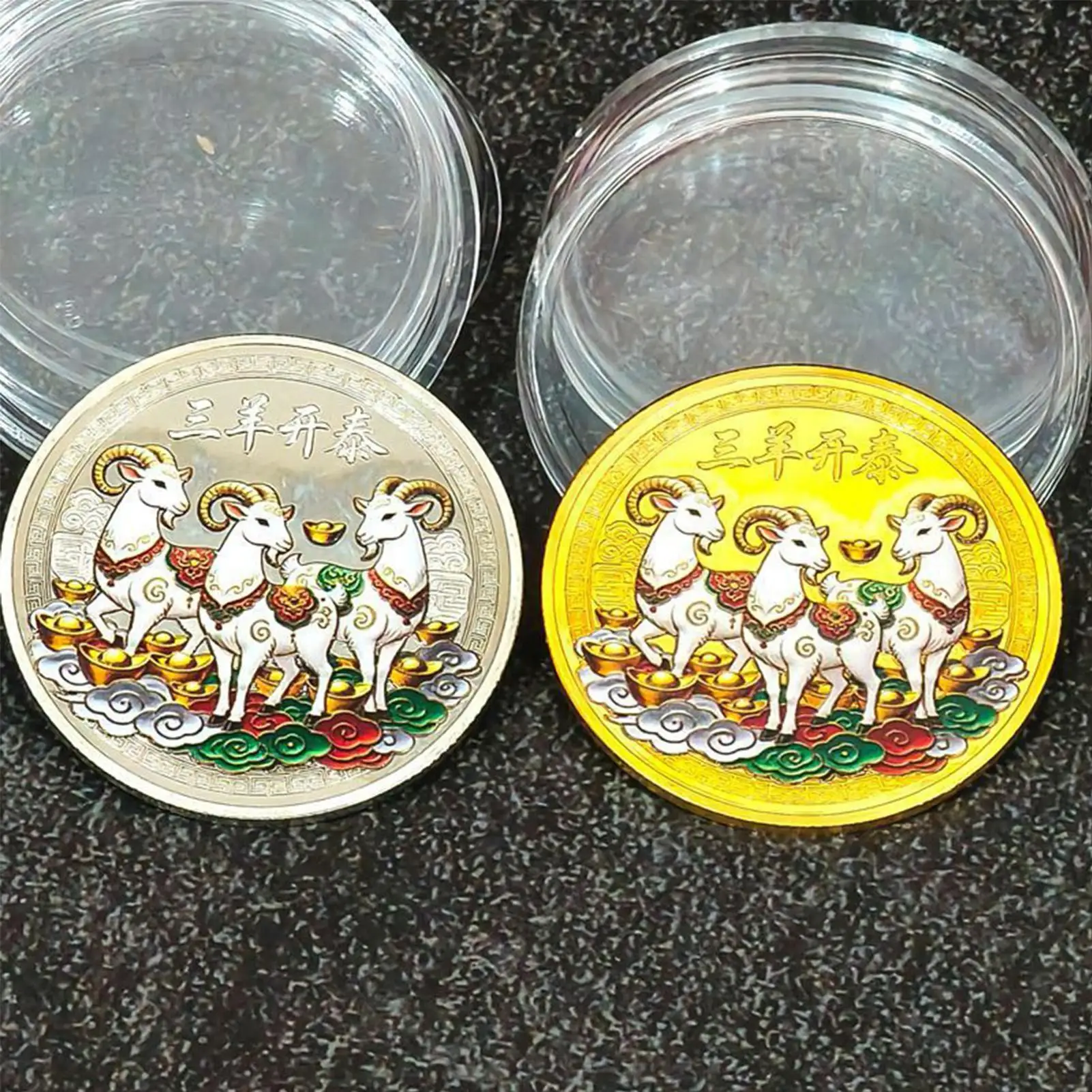 Lunar New Year Coin Year Of The Sheep 2027 Relief Collectible Chinese Prosperity Wealth Coin Mascot For Desk Display Cabinet