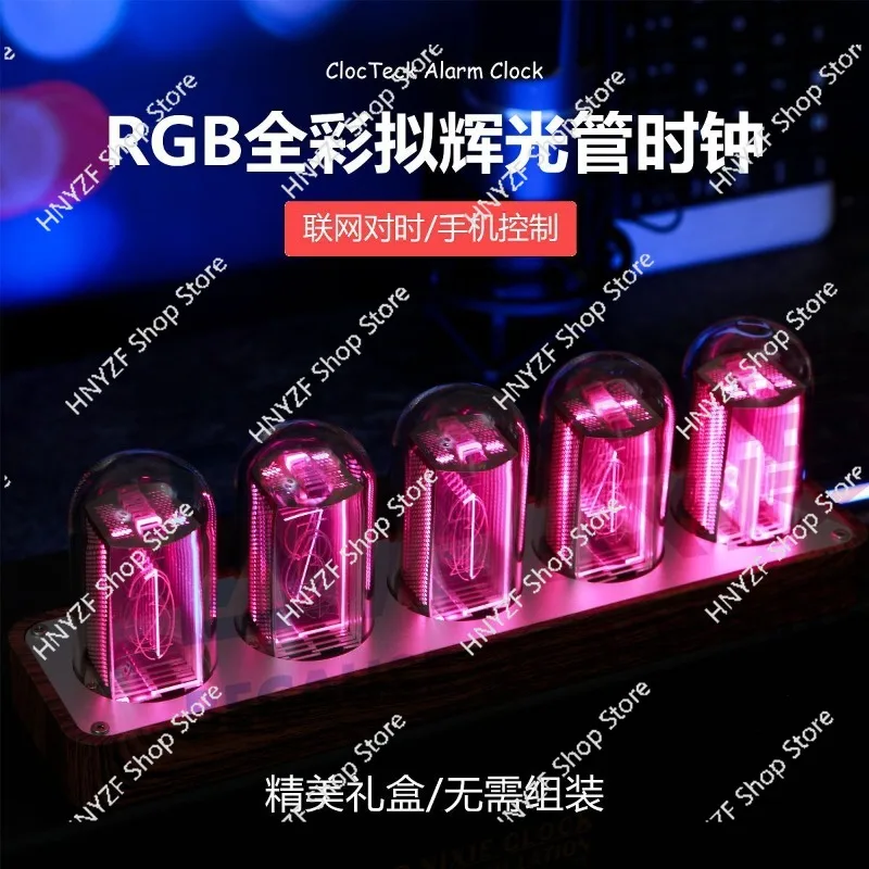 

Настольные часы с люминесцентной трубкой, креативный будильник-таймер без сборки