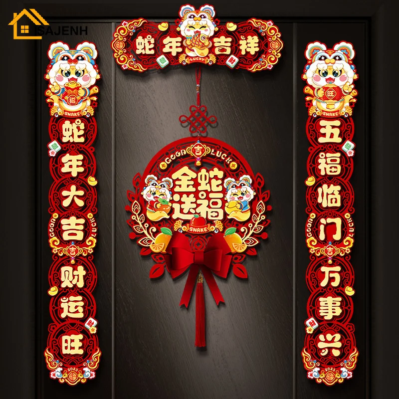 2025 New Couplets Snake Year Spring Festival Couplets Chinese New Year Fukuji Entry Door Stickers Scene Layout Decoration