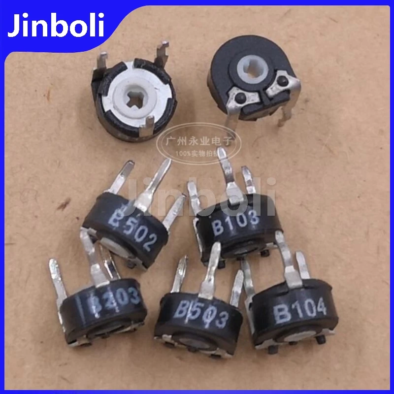 10PCS PT06S Fine Tu…