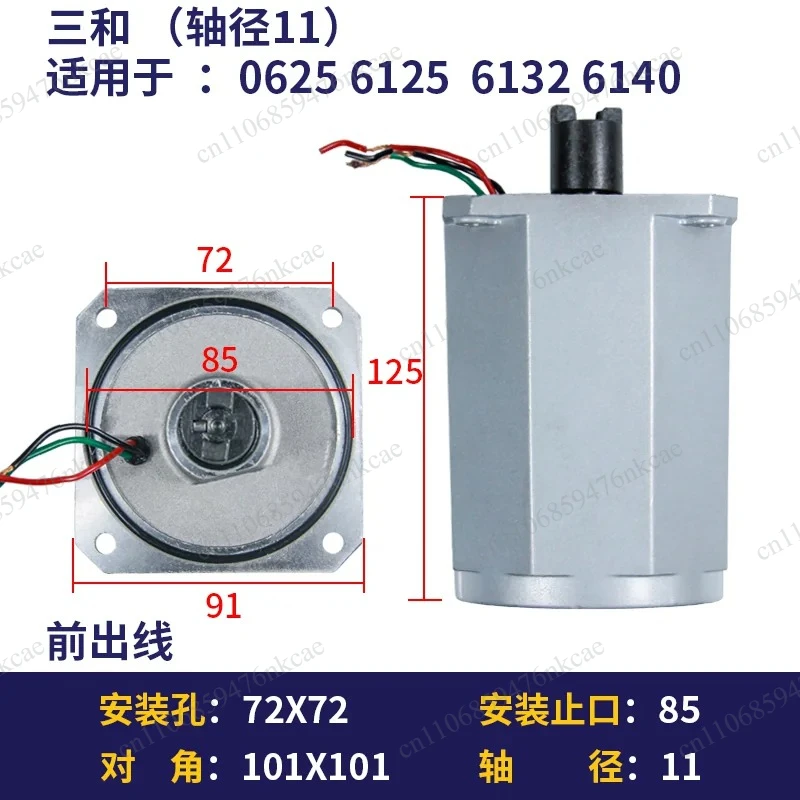 CNC Turret Drive Motor LD4B-6125, for Lathe Models 6140 6150, Tool Changer Power Motor 3 Phase 380V Replacement