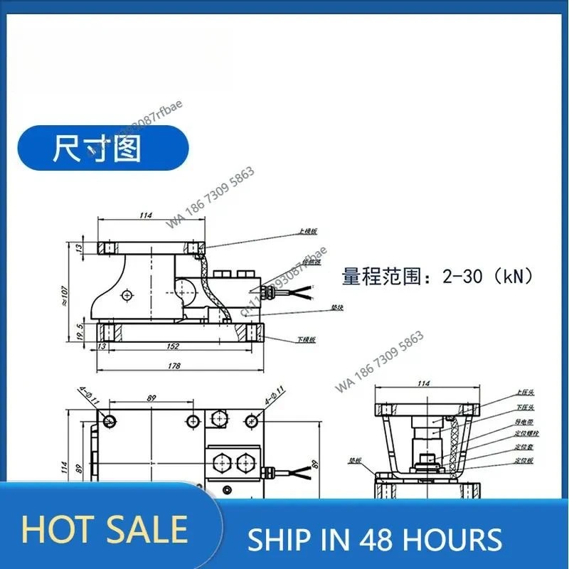 Tank tower weighing module GWM205A alloy steel shear beam structure dynamic and static measurable load cell
