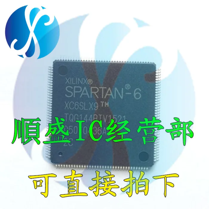 XC6SLX9-2TQ144I XC6SLX9-2TQG144C TQFP144  IC