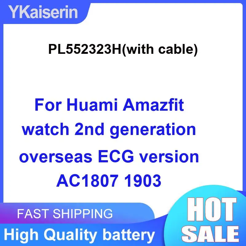 Smart Watch Battery…