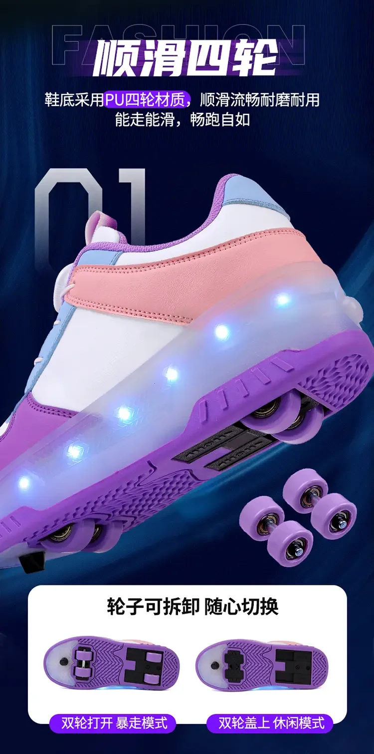 Sepatu Roller Skating anak-anak, sneaker olahraga jalan luar ruangan, lampu LED 2024