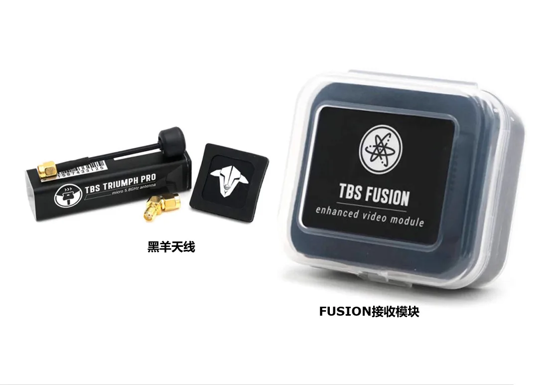 TBS FUSION 5.8G Dual Receiving Module Fat Shark Interface Black Sheep /VAS Antenna Combination AA