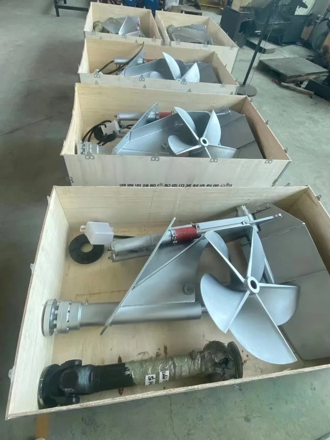 스테인리스 스틸 액티브 세미 디퓨즈 프로펠러 선박용 5날 프로펠러 CCS 인증