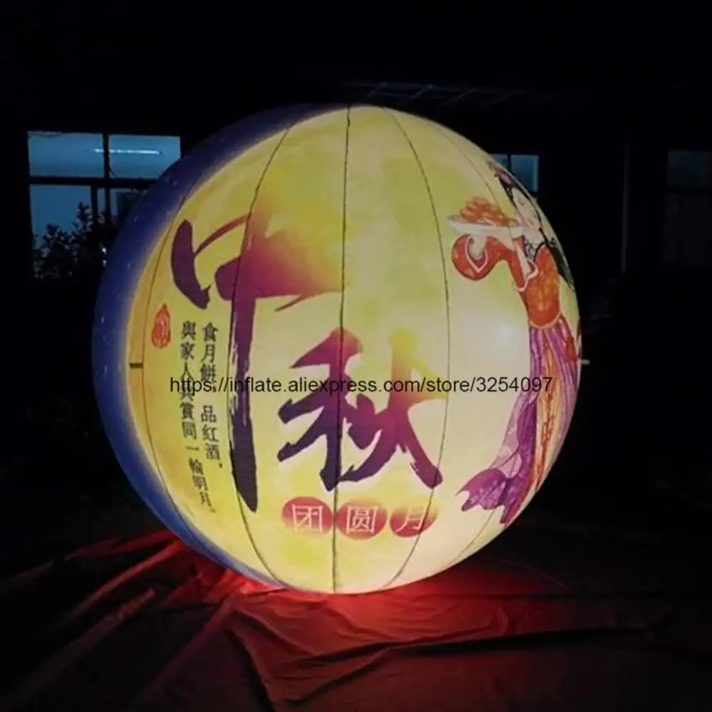 Mid-Autumn Festival Customized Inflatable Moon Model 210T Polyester Cloth Inflatable Moon Ball With Led Light