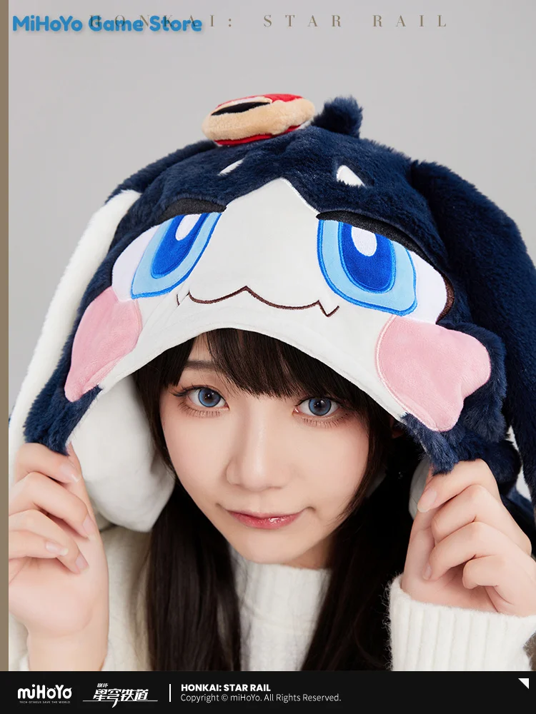 MiHoYo Original Official Honkai : Star Rail PomPom Plush Shawl Blanket Air Conditioning Blanket Cosplay Game Gifts Sleeping Robe