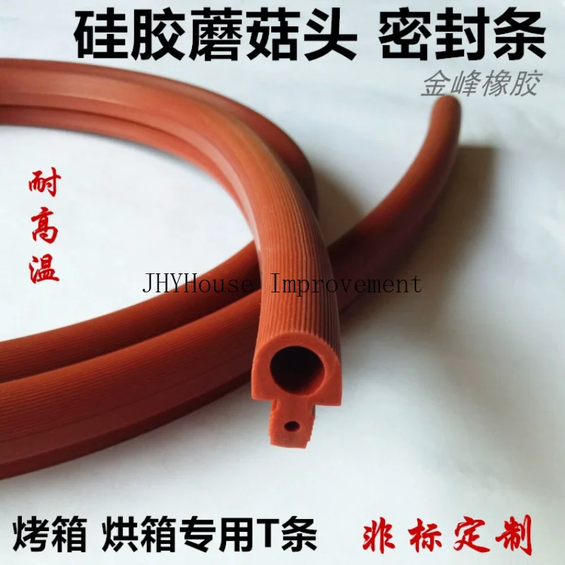 5M Silicone Strip Red Shaped Mushroom Head Sealing Strip High Temperature T-Shaped Silicone Strip for Oven Door Sealing Strip