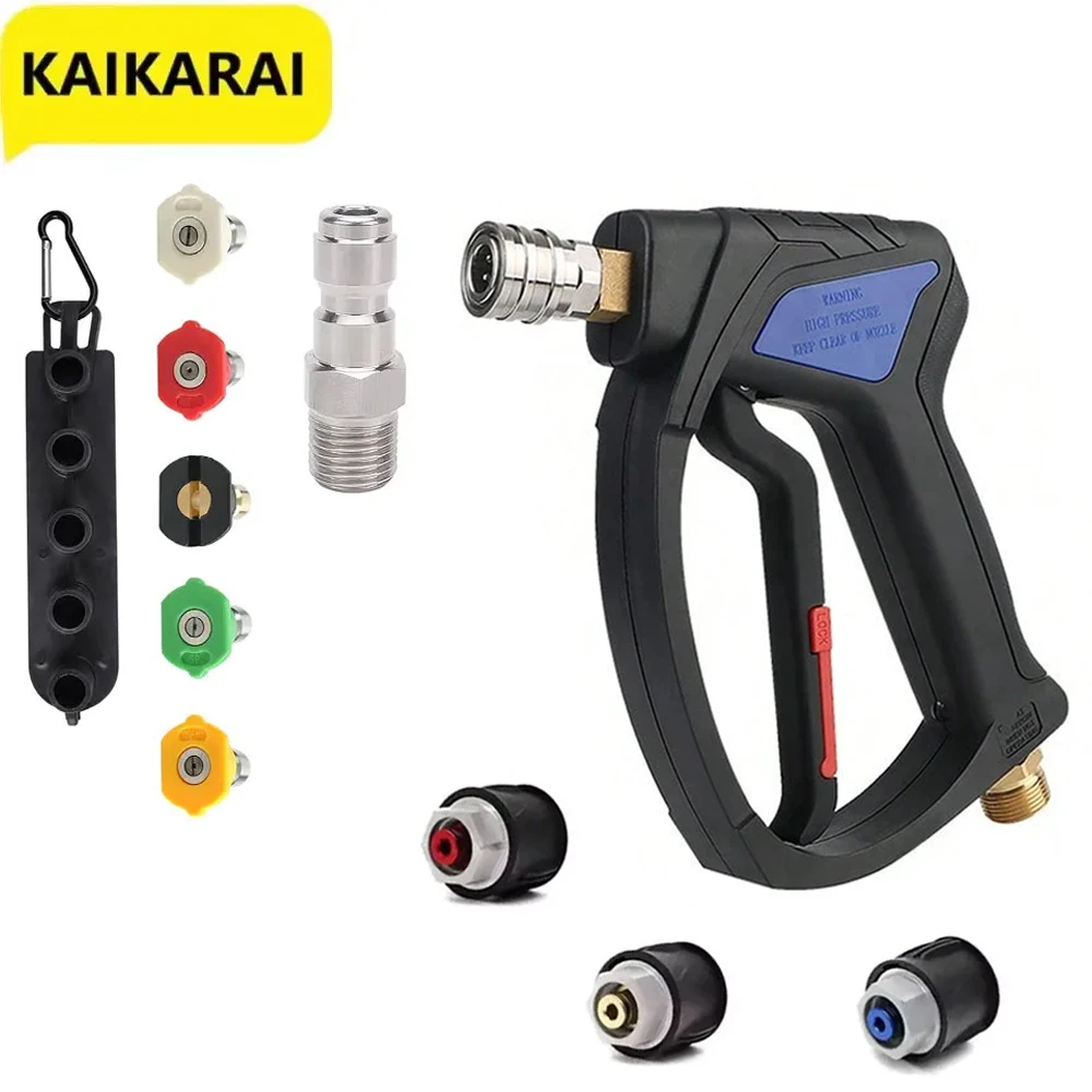 

Car washing machine M22-14mm ROUE black high pressure water gun spray gun 4080Psi adapter suitable for Karcher Nilfisk/Bosch/AR