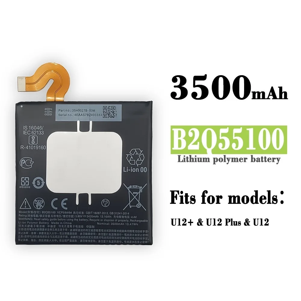 

0 цикл 3500 мАч B2Q55100 аккумулятор для HTC U12 + U12 Plus Высококачественный сменный аккумулятор для мобильного телефона