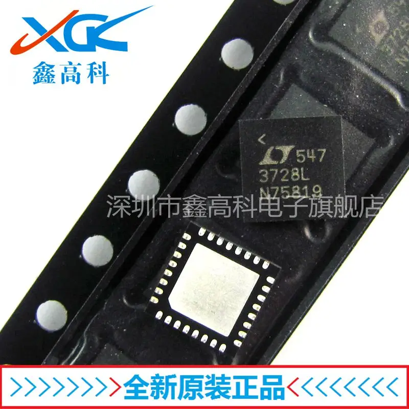 Free shipping   LTC3728LCUH 3728L QFN32     10PCS