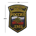 V00696-6