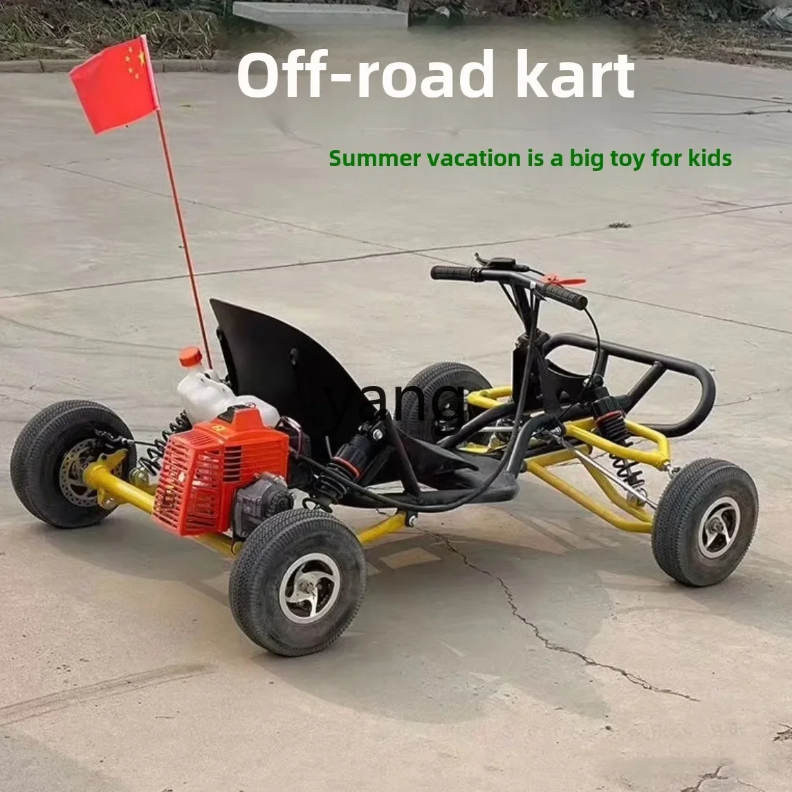 CX Commercial Kart Off-Road Fuel Edition All Terrain Drift Arena ATV