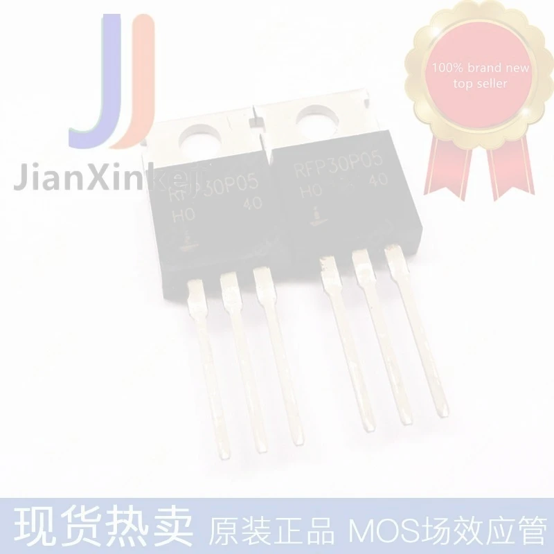 10pcs 100% orginal new RFP30P05 Field effect MOS tube P channel 30A50V straight plug TO-220 30P05 connection