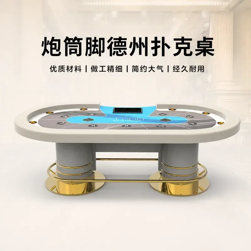 Professional Texas Holdem Poker Table with LED Lights Chip Slots for Club Baccarat Gaming