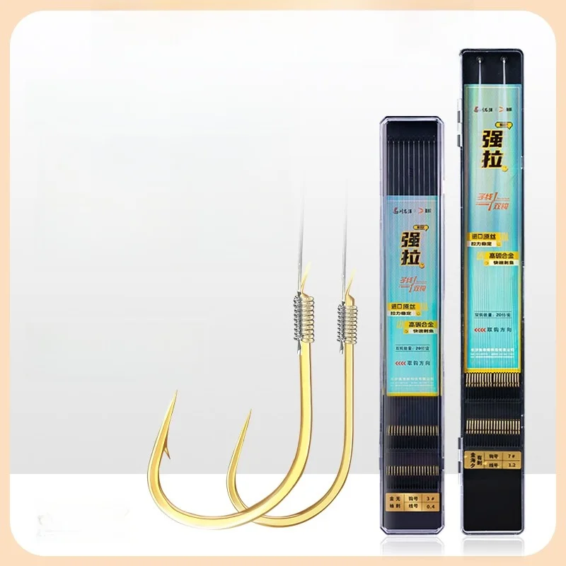 anzois-duplos-de-alta-qualidade-para-pesca-equipamento-de-camping-e-viagem-linha-monofilamento-forte-produto-acabado-com-luva-dourada-para-pesca-noturna-no-mar